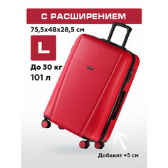 Чемодан Bonle, 101 л, размер L, красный