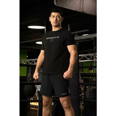 Шорты спортивные Boxraw Bivol x BOXRAW, размер XS, черный