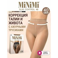 Колготки MiNiMi Slim Control, 40 den, размер 4, caramello