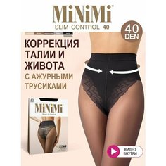 Колготки MiNiMi Slim Control, 40 den, размер 4, nero