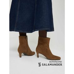 Ботильоны Salamander, размер 36, бежевый