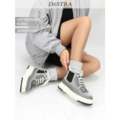 Кроссовки Destra Демисезон, полнота 6 (RU)/ на среднюю стопу, размер 40, серый