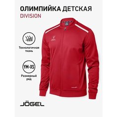 Олимпийка Jogel, размер XS, , красный