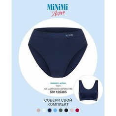 Трусы MiNiMi, размер 46/48 (M/L), Blu Notte