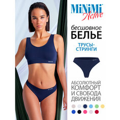 Трусы MiNiMi, размер 44/46 (S/M), Blu Notte