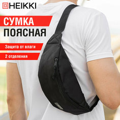 Сумка поясная HEIKKI, черный