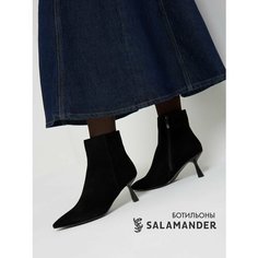 Ботильоны Salamander, размер 36, черный