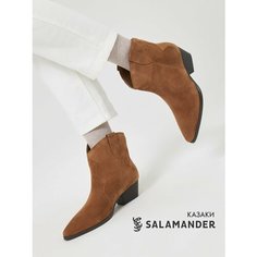 Ботильоны Salamander, размер 39, светло-коричневый