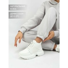Кроссовки Destra Демисезон, полнота 6 (RU)/ на среднюю стопу, размер 40, белый