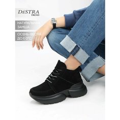 Кроссовки Destra Демисезон, полнота 6 (RU)/ на среднюю стопу, размер 38, черный матовый