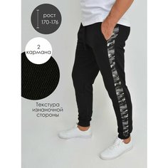 Брюки спортивные Чебоксарский Трикотаж, размер 4XL, черный