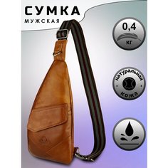 Сумка слинг H.T. 1983.8, фактура гладкая, рыжий