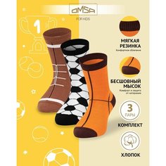 Носки OMSA KIDS 3 пары, размер 27/30, , multi