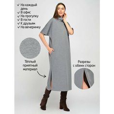 Платье Viserdi, размер 46, серый..