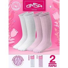 Гольфы OMSA KIDS 2 пары, размер 23/26, , фиолетовый