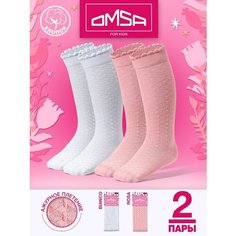 Гольфы OMSA KIDS 2 пары, размер 23/26, , розовый
