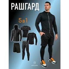 Костюм спортивный , размер 4XL, черный