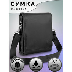 Сумка планшет H.T. 1983.8, фактура зернистая, черная