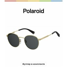 Солнцезащитные очки Polaroid, серый..