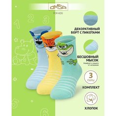 Носки OMSA KIDS 3 пары, размер 23/26, , мультиколор