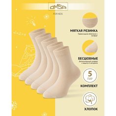 Носки Omsa 5 пар, размер 27/30, , бежевый