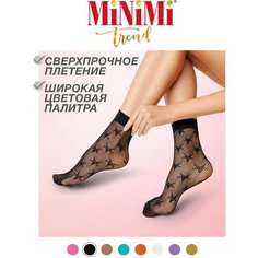 Носки MiNiMi, размер 0 (UNI), nero