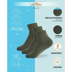 Носки OMSA KIDS 3 пары, размер 31/34, , хаки