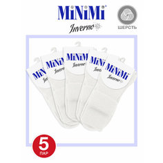 Носки MiNiMi, комплект, 5 пар, размер 0 (UNI), слоновая кость