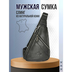 Сумка слинг H.T. 1983.8, фактура гладкая, черная