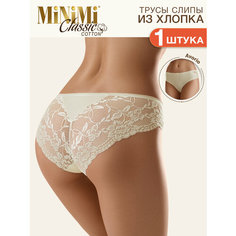 Трусы MiNiMi, размер 4XL, слоновая кость
