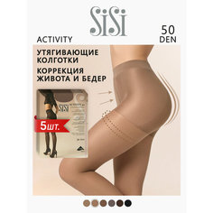 Колготки Sisi Activity, 50 den, 5 шт., размер 2/S, daino