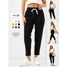 Брюки спортивные Laina Коллекция укороченных брюк, размер 52, чёрный