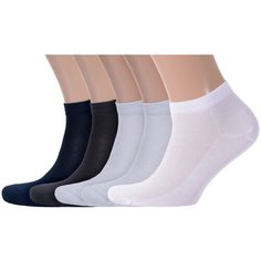 Носки RuSocks, комплект, 5 пар, размер 29, микс 14