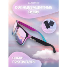 Солнцезащитные очки Zabologen, фиолетовый