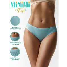 Трусы MiNiMi, комплект из 5 шт., размер 44(S), мультиколор