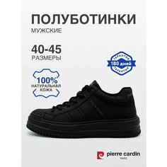 Полуботинки Pierre Cardin, размер 40, черный