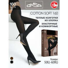 Колготки Omsa, 160 den, размер 5XL/5, nero