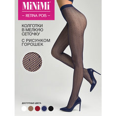 Колготки MiNiMi, размер 2, blu