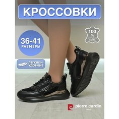 Кроссовки Pierre Cardin, полнота G (EU)/ на среднюю и широкую стопу, размер 40, черный