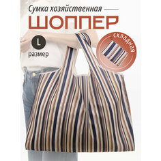 Сумка авоська , желтый, черный, зеленый Zo Ko