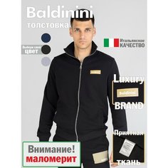 Толстовка Baldinini, размер M, , чёрный