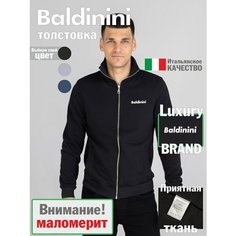 Толстовка Baldinini, размер XXL, , черный