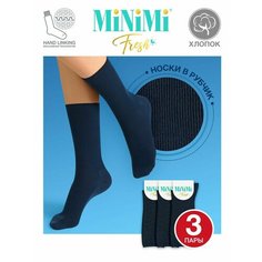 Носки MiNiMi, комплект, 3 пары, размер 35-38, синий, черный