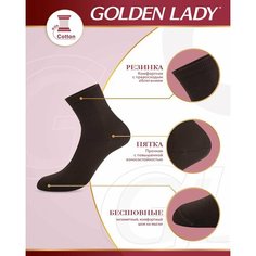Носки Golden Lady, комплект, 10 пар, размер 35-38, moka