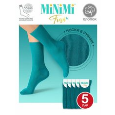 Носки MiNiMi, комплект, 5 пар, размер 39-41, белый, красный, розовый