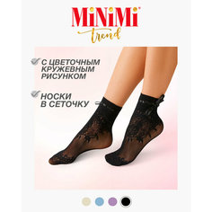 Носки MiNiMi, размер 0 (UNI), nero