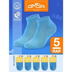 Носки Omsa OMSA kids, 5 пар, размер 35-38 (20-22), , голубой