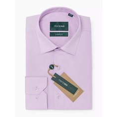 Рубашка MONDIGO классическая с длинным рукавом CLASSIC FIT, размер XXL, сиреневый
