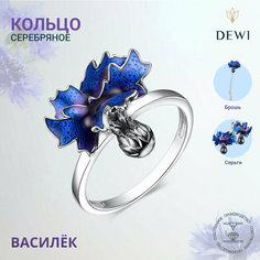 Кольцо Dewi, серебро, 925 проба, родирование, эмаль, размер 18, ширина 1.3 мм, синий