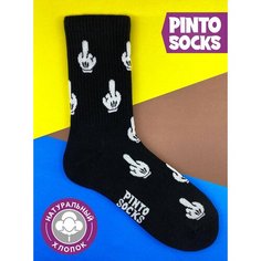 Носки PINTO SOCKS, размер 36-40, черный
